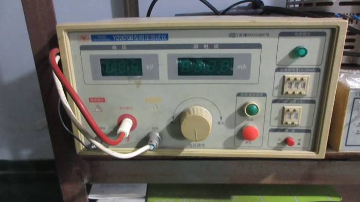 High voltage tester for electrical safety verification