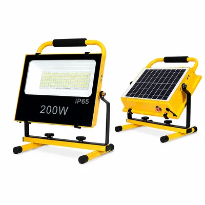 Integrated Solar Work Light Series