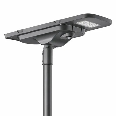 Integrated Solar Street Light Series